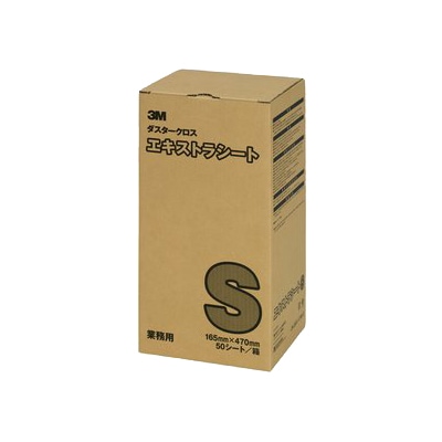 3M ダスタークロスエキストラ(50シート) S | 清掃用品,ダスター用品 