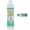 ペンギンワックス レストルームクリーン 800ml×12本|トイレ用洗剤|洗剤