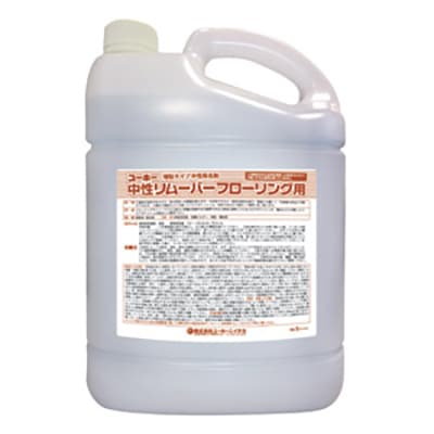 ミッケル化学(ユーホーニイタカ)　中性リムーバー増粘フローリング用　5kg　2本セット（1本少し使ってます。）生活雑貨 家庭用品 バス用品 ミッケル化学 ミッケル化学(ユーホーニイタカ) 中性リムーバー増粘