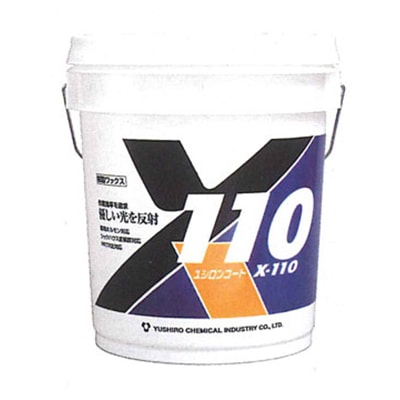 �楷�� X-110 18L