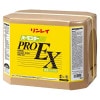 ���쥤 �ѡ��⥹����PRO EX 18L