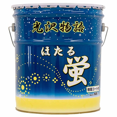 ����ʪ�졡�� �ѡ���2 18L