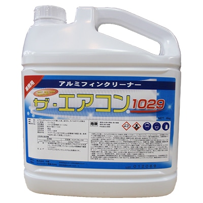 �˥塼 ������������ 1029 4kg