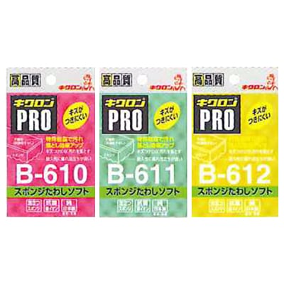 �������� ��������ץ������ݥ󥸤��路���ե�