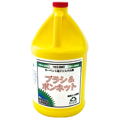 SMSジャパン HDプロクリーン 3.8L （1本） ハードフロア専用 超強力洗剤 希釈倍率10倍-100倍 11/25 ポイント倍倍UP 廃番・再入荷なし エンボスプロクリーン[3.8L