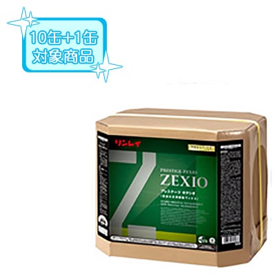 リンレイ プレステージゼクシオ 18L 業務用 床用ワックス プレステージゼクシオ 18L リンレイ公式プロショップ