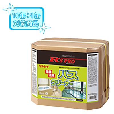 ��10��+1�̥����ӥ��ۡ��������Բġۥ��쥤 �Х����꡼�ʡ� 18L