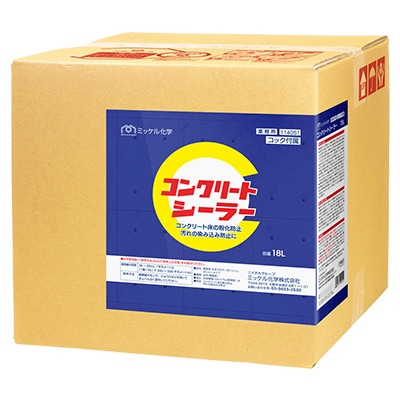 ミッケル化学 コンクリートシーラー 18L | ワックス,石材用ワックス 
