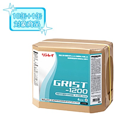 ��10��+1�̥����ӥ��ۡ��������Բġۥ��쥤 ���ꥹ��-1200 18L