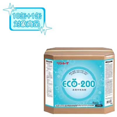 ��10��+1�̥����ӥ��ۡ��������Բġۥ��쥤 ECO-200 18L