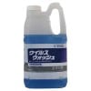 CXS(シーバイエス) ウイルスウォッシュ 2L×6本|洗濯用洗剤|洗剤