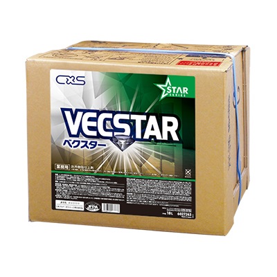 CXS(シーバイエス) ベクスター 18L セール品 | ワックス,樹脂ワックス