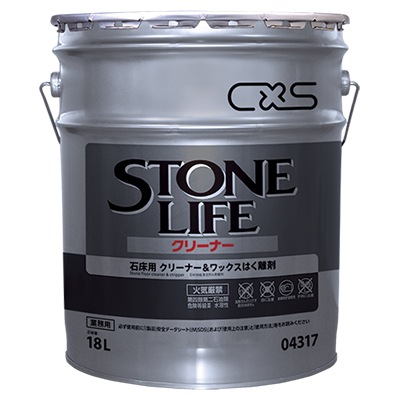 CXS(Х) ȡ饤ե꡼ʡ 18L