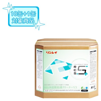 ��10��+1�̥����ӥ��ۡ��������Բġۥ��쥤 ����ߥå��� �����ɳꥯ�꡼�ʡ�V3 18L