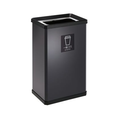 テラモト 分別ターンボックス L 一般ゴミ用 37L アーバングレー | 店舗