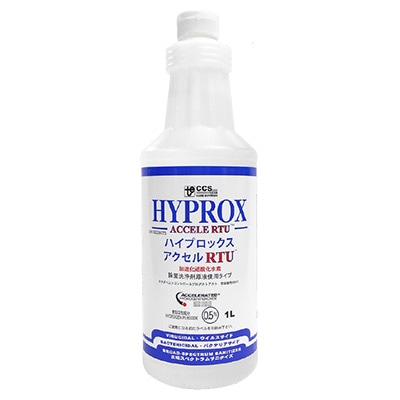 東栄部品 ハイプロックス アクセルRTU 1L | 衛生管理用品,除菌剤