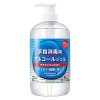 サラヤ サラヤンジェルSH1 1L 手指消毒剤