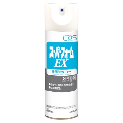 CXS(Х) ѡեEX 480ml