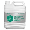 リンレイ 薬用泡ハンドソープ 4L|手洗い石鹸(ハンドソープ)|洗剤