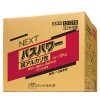 ߥå벽 NEXTХѥ奢륫 18kg