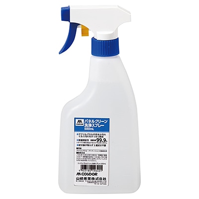 山崎産業 コンドル パネルクリーン洗浄スプレー 500ml 洗剤 その他 業務用清掃用品通販のプロショップアイアイ