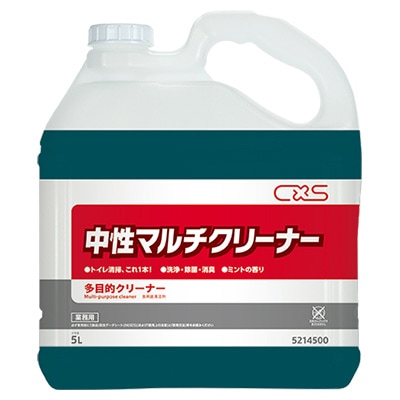 CXS(Х) ޥ꡼ʡ 5L