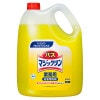 �ֲ� �Х��ޥ��å���� 4.5L