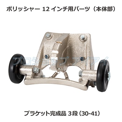 ぞえページ カラーインデックス手帳 B6（月）129SHA/129SHB/129SHC