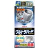 リンレイ ウルトラハードクリーナー 洗たく槽用 500g+60g|その他|洗剤