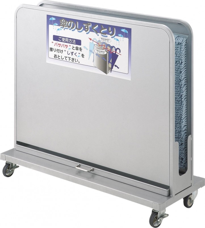 さくさくさん専用 ザキさん | . さうがにSWキツイな . #1号車の日 . . 2025-08-23