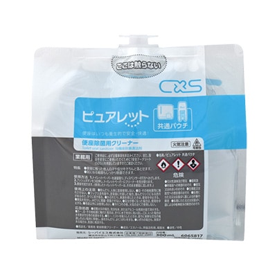 CXS(Х) ԥ奢åȶ̥ѥ 300ml