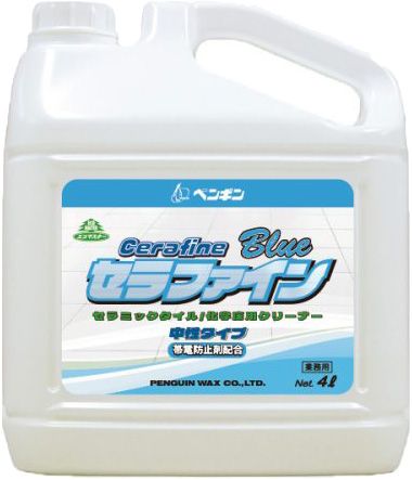 ڥ󥮥å ե ֥롼  4L2