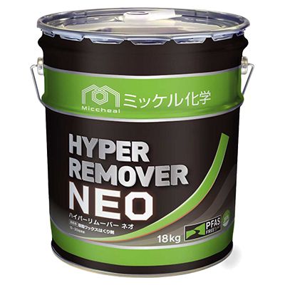 �ߥå��벽�� �ϥ��ѡ���ࡼ�С�NEO 18kg ��������