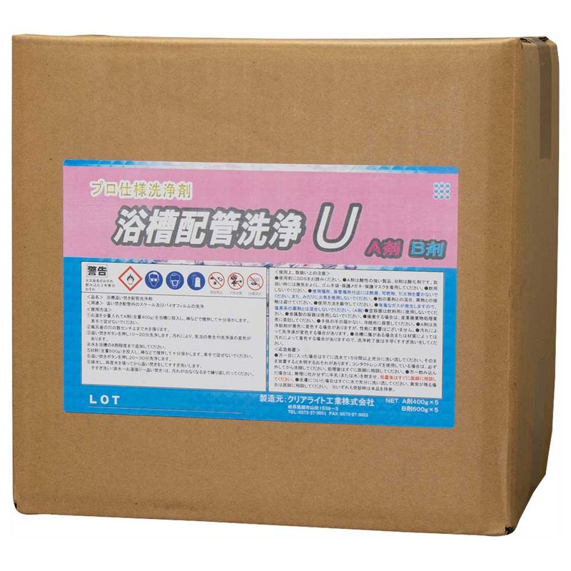 ���ꥢ�饤�� �����۴�����U (A�� 400g+B�� 600g)��5������