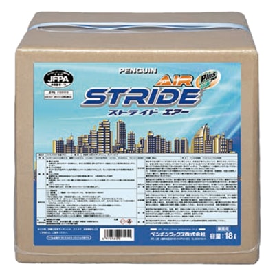 �ڥ󥮥��å��� ���ȥ饤��Air(������) ��Ŭ�ץ饹 18L BIB