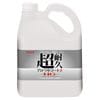 ���쥤 Ķ�ѵץץ��Ĥ䥳���ȣ� HG(RECOBO) 4L