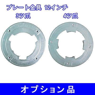 3M �����ԥ󥰥��å���֥꡼ 13����� 330mm