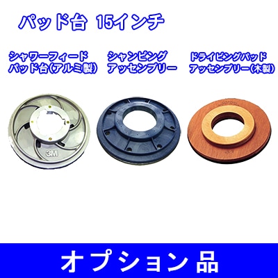 ���쥤  �ݥ�å��㡼����®(4����) 14����������ָ���ݥ����10��