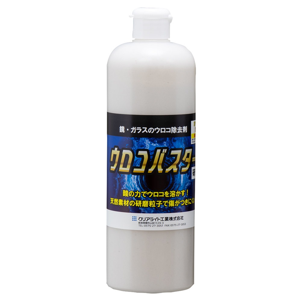 ���ꥢ�饤�� �������Х����� 450g (���ѥѥå���)