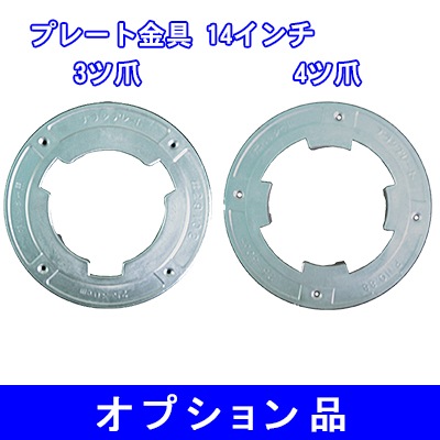 ���쥤  �ݥ�å��㡼����®(4����) 14����������ָ���ݥ����10��