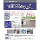 TOSHO �ޥ��å����ޥɡ����2 1.89L