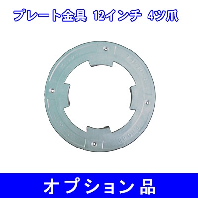 ���쥤  �ݥ�å��㡼����®(4����) 12����������� �ǥåȥޥ�