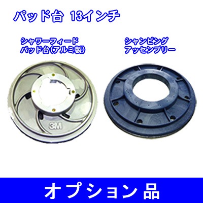 ���쥤  �ݥ�å��㡼����®(4����) 12����������� �ǥåȥޥ�