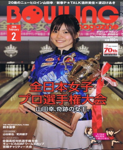 ܥ󥰥ޥ󣲣ǯڸʸ¤