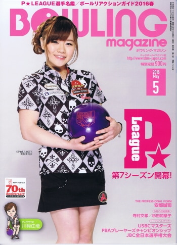 ܥ󥰥ޥ󣲣ǯڸʸ¤