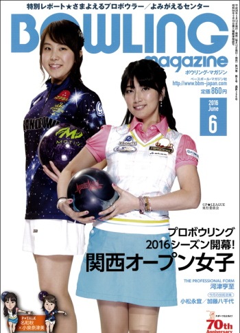 ܥ󥰥ޥ󣲣ǯڸʸ¤