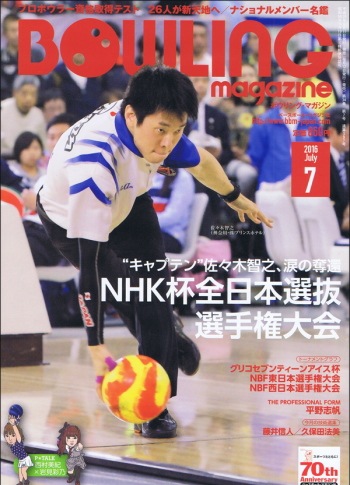 ܥ󥰥ޥ󣲣ǯڸʸ¤