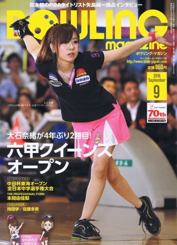 ܥ󥰥ޥ󣲣ǯڸʸ¤