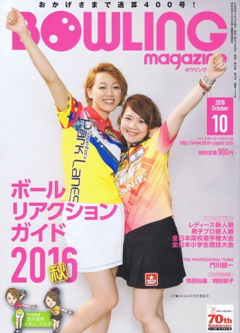 ܥ󥰥ޥ󣲣ǯڸʸ¤