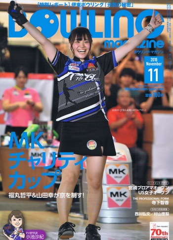 ܥ󥰥ޥ󣲣ǯڸʸ¤